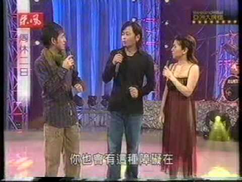 2003 周休二日3-王傑