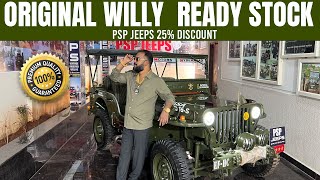 Feel the Retro Roar! PSP Jeeps Introduces Classic Willy Edition