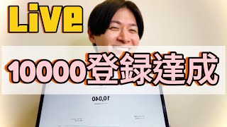 【告知あり】①帰れま1000の感想・裏話　②明日の告知（岩見・福岡・吉田トークライブ）　③雑談