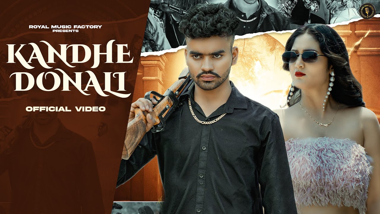 Kandhe Donali (Official Video) | Ashu Twinkle,Jatin Tyagi,Miss Ada | New Haryanvi Songs Haryanvi