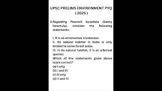 UPSC PRELIMS ENVIRONMENT PYQ ( 2025 )