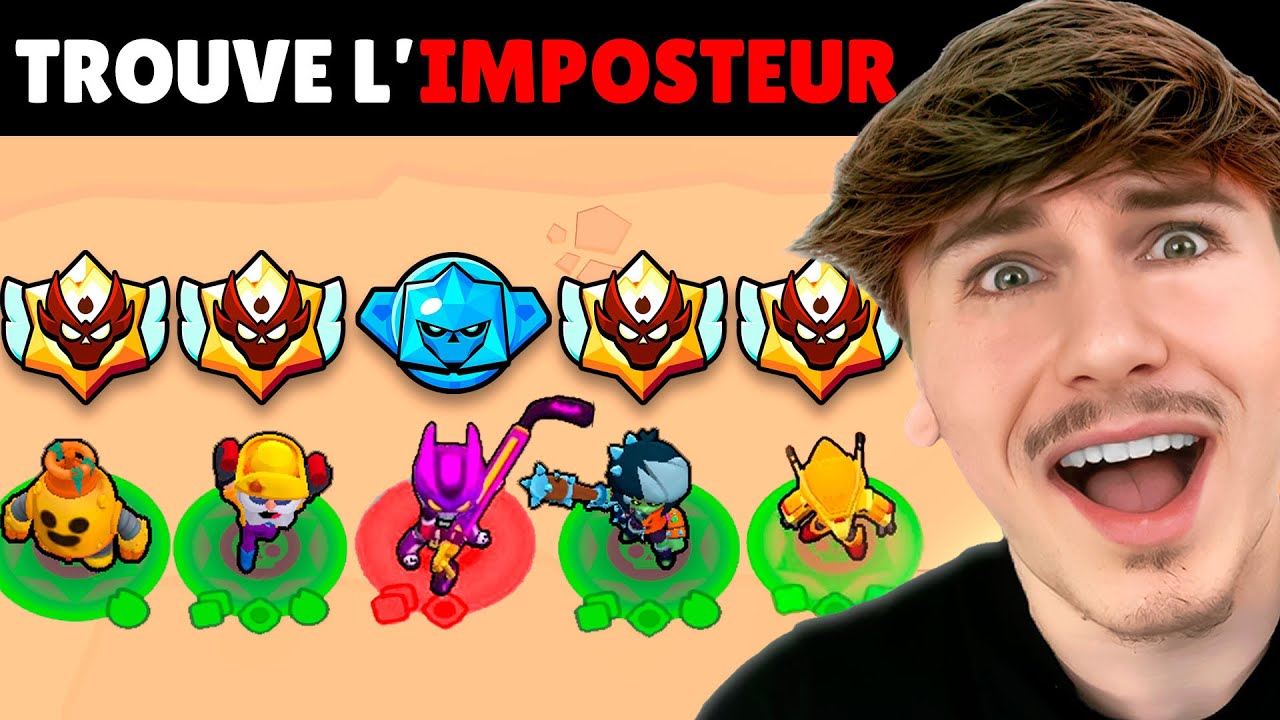 TROUVE L’IMPOSTEUR SUR BRAWL STARS !! (Incroyable)