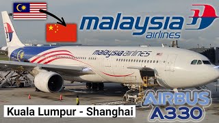 Trip Report | Malaysia Airlines Airbus A330 | Kuala Lumpur - Shanghai