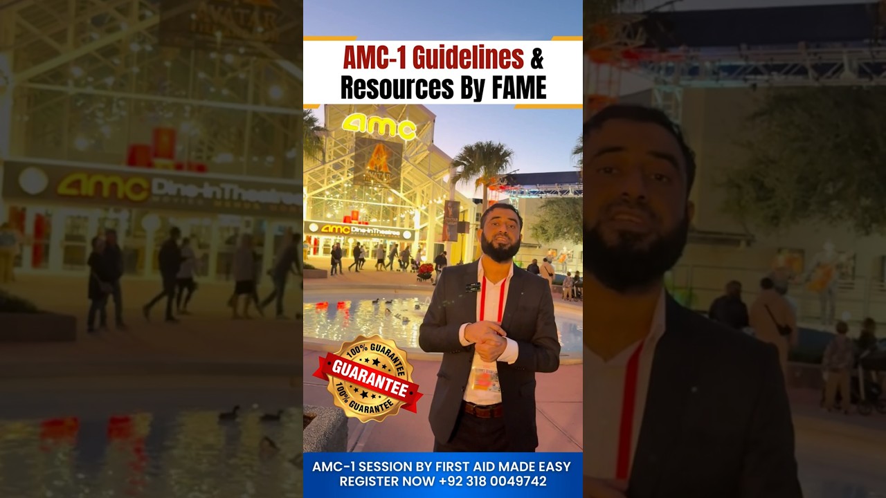 Лекции AMC Made Easy от платформы First Aid Made Easy (FAME) | Доктор Хафиз Атиф 