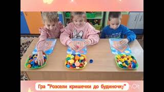 картинка: 24 сентября 2025 г.