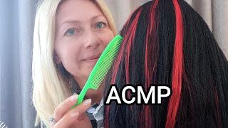 видео: АСМР.Сделаю массаж головы. Расчёсывание волос. картинка: АСМР.Сделаю массаж головы. Расчёсывание волос.