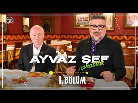 Dikkat Ayvaz Şef Çıkabilir | Ramazan Özel 1. Bölüm - 19 Şubat 2026