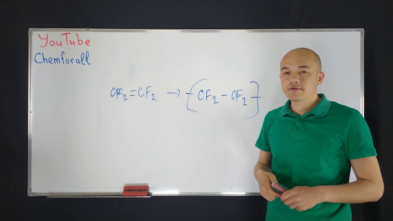 Какое вещество образуется при полимеризации тетрафторэтилена? A) тефлон ...