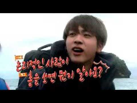 방탄소년단 진, 초고난도 아재 개그 2탄! ‘타당 타당’ @김병만의 정글의 법칙 250회 20170127