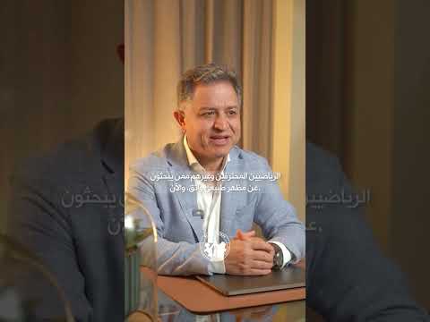 Doctor Q&A — Cosmetic Clinic Film