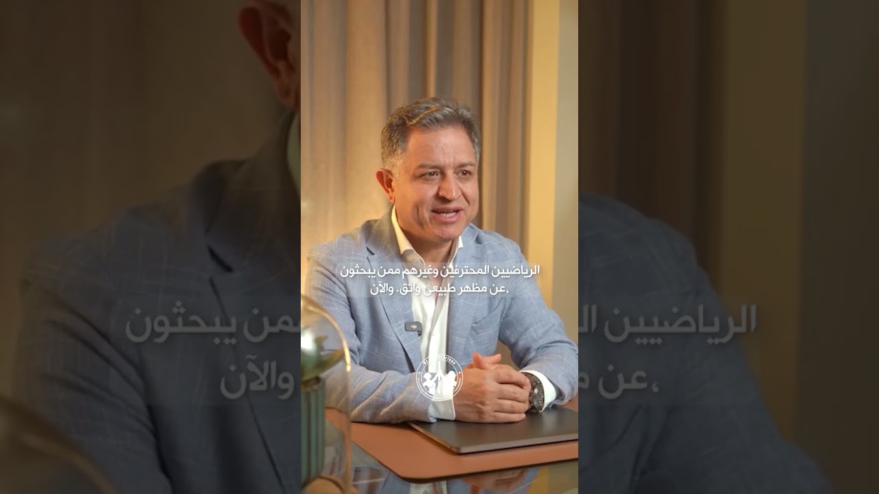 پرسش و پاسخ با پزشک — فیلم کلینیک زیبایی