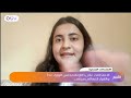 الامتحانات الرسمية: أنظار التلامذة والأهالي تتجه إلى بعبدا بانتظار قرار الحكومة