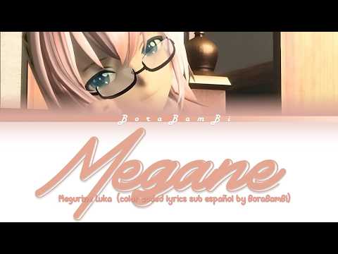 Ultra noob - MEGANE feat. Megurine Luka (Color coded lyrics Sub esp)