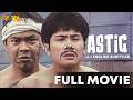 Astig FULL MOVIE | Dennis Padilla, Janno Gibbs