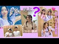 【嘘だよ】バースデーガールのあの名セリフに掛けて！たくさん嘘をついてみた【きっとスタンダード】