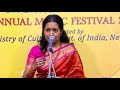 Chennai fine arts annual music festival 2020