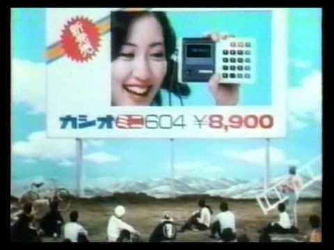 カシオ 電卓 ミニ604