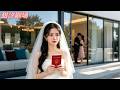 她為愛嫁給窮小子五年,如今才知道結婚證書竟是假的,原來丈夫在外面還有個家......她徹底失望轉身投入暗戀她多年的總裁懷抱,任由渣男苦苦哀求也不回頭!#追妻火葬場#短劇推薦#白月光#drama #虐戀