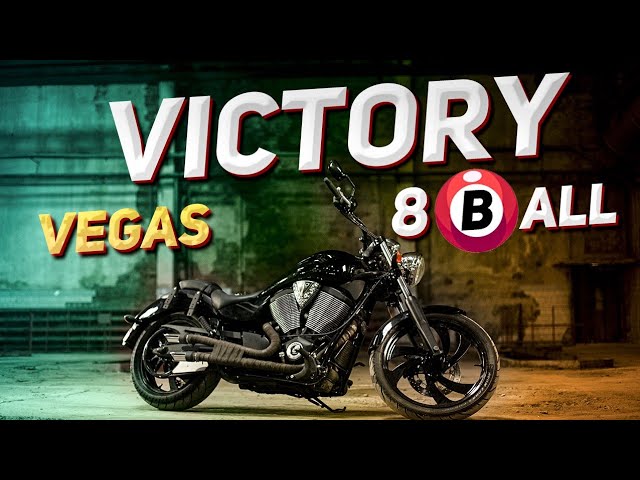Как особенности мотоцикла Victory Vegas 8-Ball 2013 подчеркивают его стиль и характер [Мотоциклы moto]