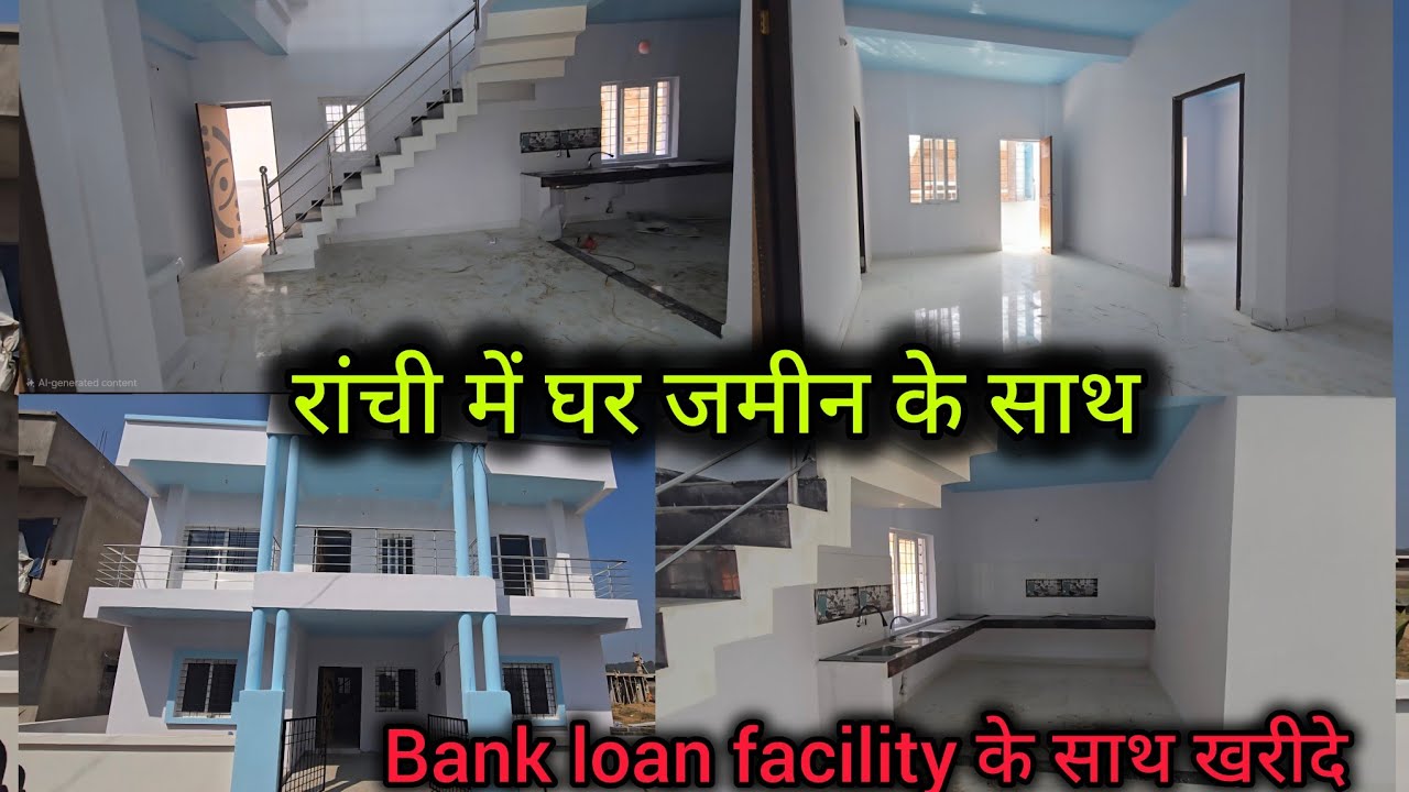 Великолепная возможность купить дом в рассрочку в Ранчи! Дом продаётся в Ранчи, штат Джаркханд, с...