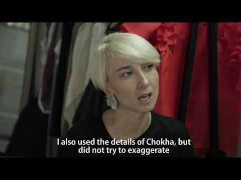 Eloshi / ელოში