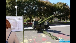 122 mm haubica D 30 RH M 94