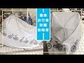 機車／自行車防塵防雨罩(灰色)1入【小三美日】 D081603 product youtube thumbnail