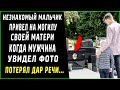 Мальчик привел на могилу матери, увидев фото, мужчина потерял дар речи...