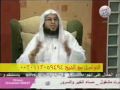 برنامج خير شفاء الجزء الأول من الحلقة السادسة 