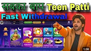 New Teen Patti App 2024 / New Teen Patti Game 2024 / New Teen Patti 2024 / New Teen Patti Real 2024 screenshot 1