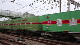【EF210】【福山レールエクスプレス】EF210-157 牽引 貨物列車 52レ 福山レールエクスプレス 2019年6月7日 花月園前踏切