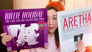 Rie fu collection vol.1 - Records