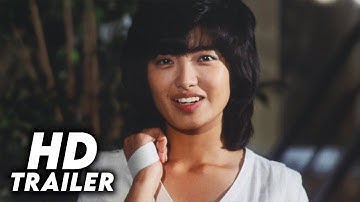 『ホワイト・ラブ』(1979) 予告編 [HD]