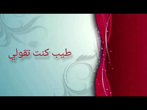 اغنيه عن الخيانه...جوابك وصل ...موسي احمد..نادر