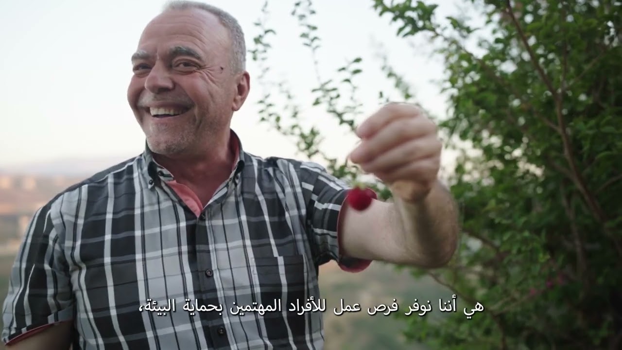 The ILO EIIP Green Plan project – Phase 4