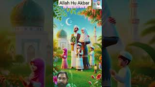 🤲Allahu Akbar🇸🇦 share Karen #video ko like Karen channel ko #subscribe Karen#status #duet  #love