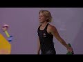 Women's Boulder final | Curitiba 2025
