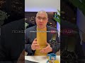 Как остаться президентом навсегда?