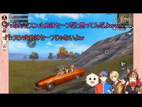 パンディ「なにサークルの姫を轢いてんだよ！」オボロ「スン止めじゃ！」