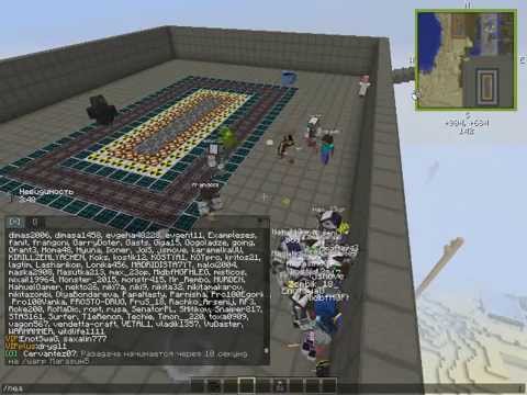 Майнкрафт Sv Ru M Org