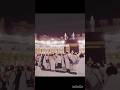 Allah hu allah youtubeshorts trending viral islamic