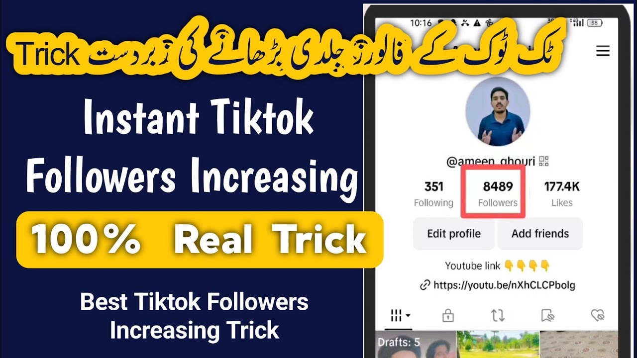 TikTok followers jaldi badhane ka best tarika 2024 | Marjaan Tech