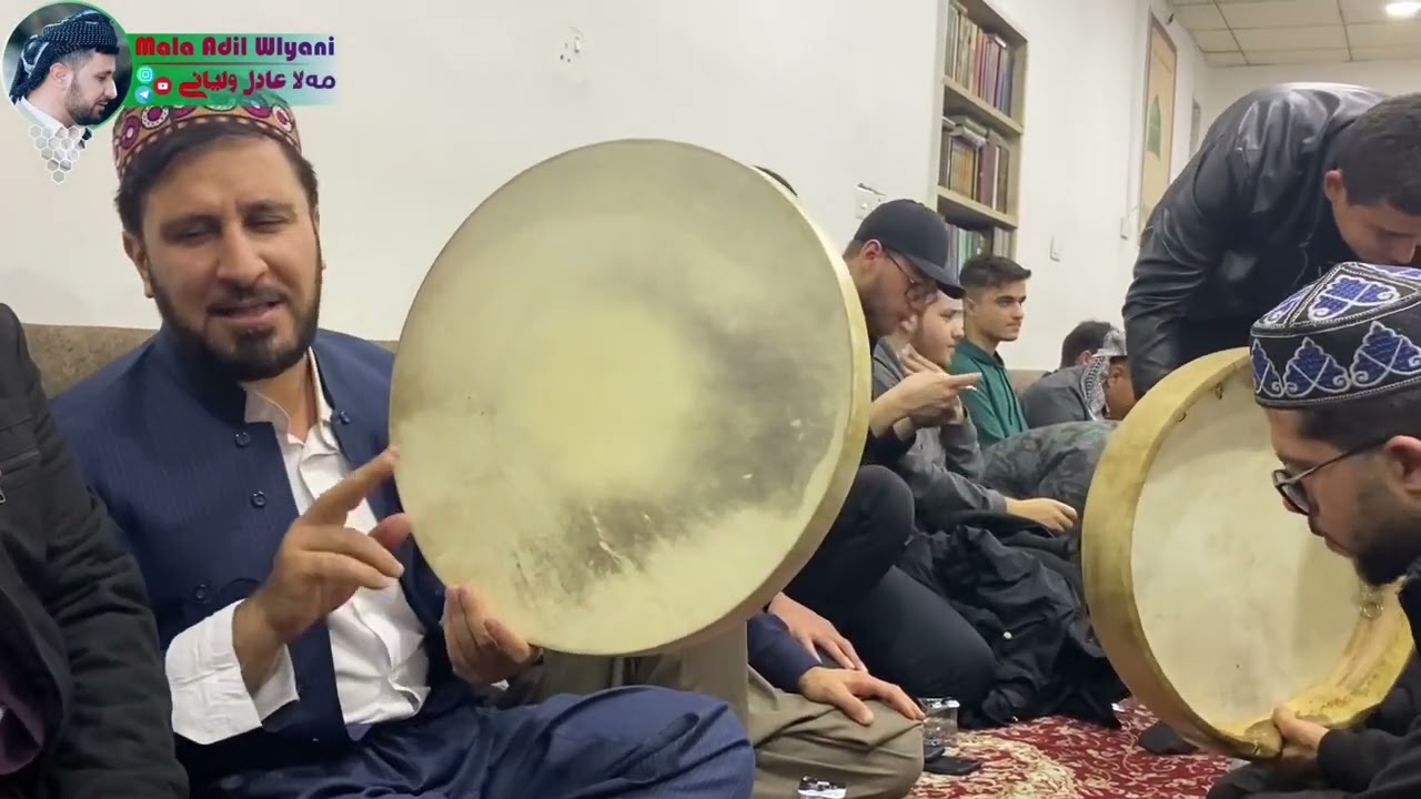 مەلا عادل ولیانی