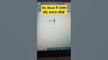 Learn to create OMR sheet in MS Word.#omrsheet #wordtricks #shorttrick #rells #education #computer