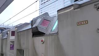 【4K高画質】E491系＋マヤ50の側面を観察～