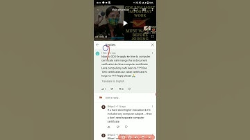 COMPUTER CERTIFICATE MUST FOR GDS SELECTED CANDIDATES ✔️