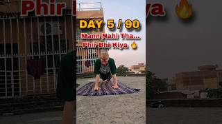 90 Day Body Transformation Challenge 🔥 Day 5