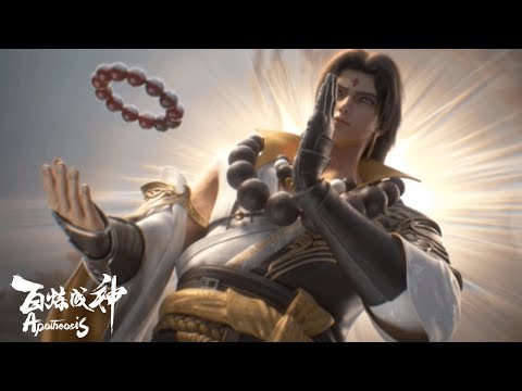 EP59 百煉成神 Apotheosis 预告 | 神魔大戰！羅徵對戰第一裴師兄！兩人激烈交鋒，誰能勝出？