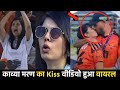 Kavya Maran kissing Aiden Markram in the middle ground, After the match was over || KKR vs SRH