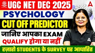 UGC NET Psychology Cut Off 2025 | UGC NET Psychology Expected Cut Off 2025 | UGC NET Cut Off